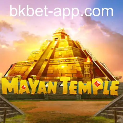 MayanTemple